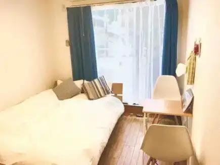 Airbnb Kiotossa