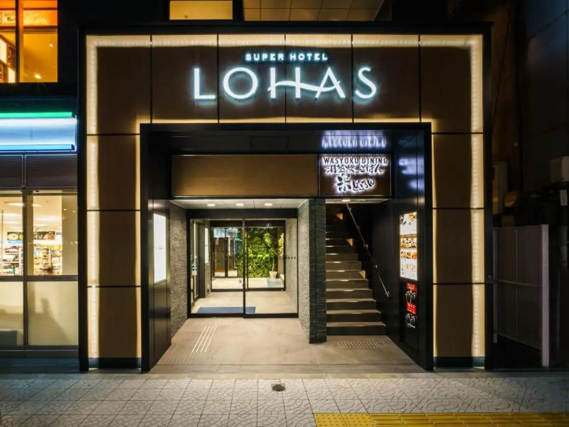 Huoneiston makuuhuone Nambassa Airbnb Nambassa (Minami), Osaka, Japani