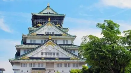Hotel Hankyu Respire Osakan ulkokuva maanpinnasta