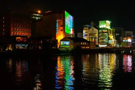 Nakasu, Fukuokę