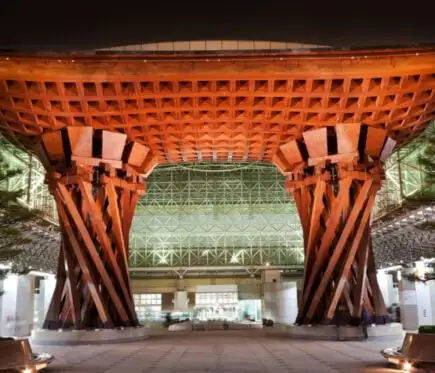 Estación de Kanazawa, Kanazawa