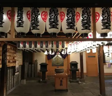 Nagamachi, Kanazawa