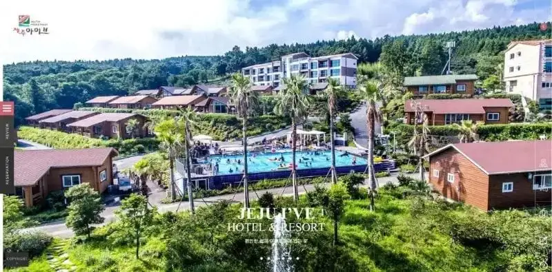 Auberge de randonnée de Jeju Jeju