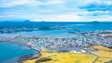 Ville de Jeju Jeju Corée du Sud