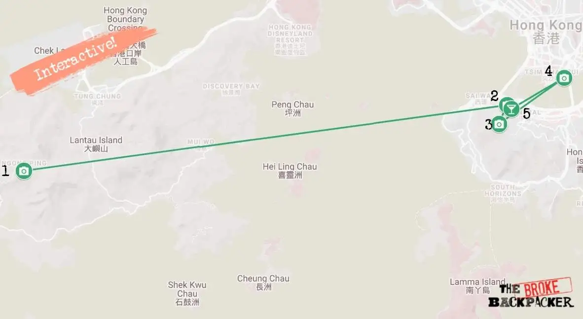 홍콩 1일차 일정표