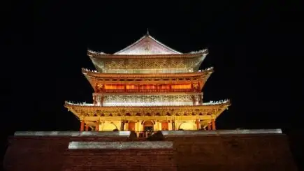 Tây Quan, Quảng Châu