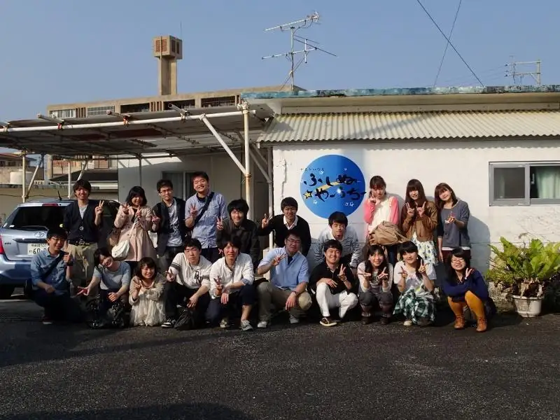 Guesthouse Umikaji beste Hostels in Okinawa