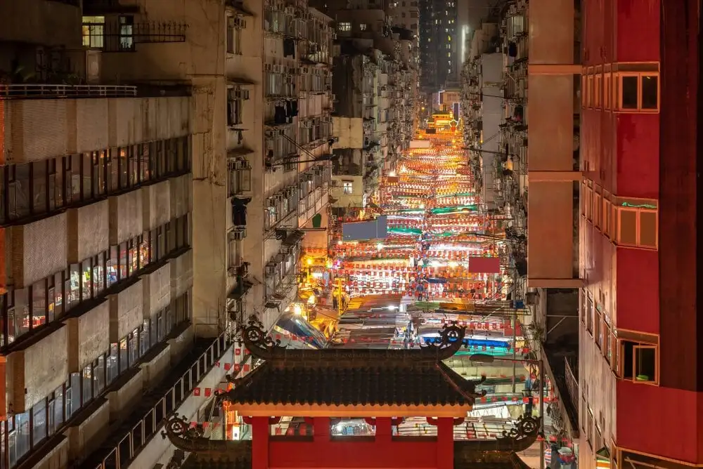 Vườn sao