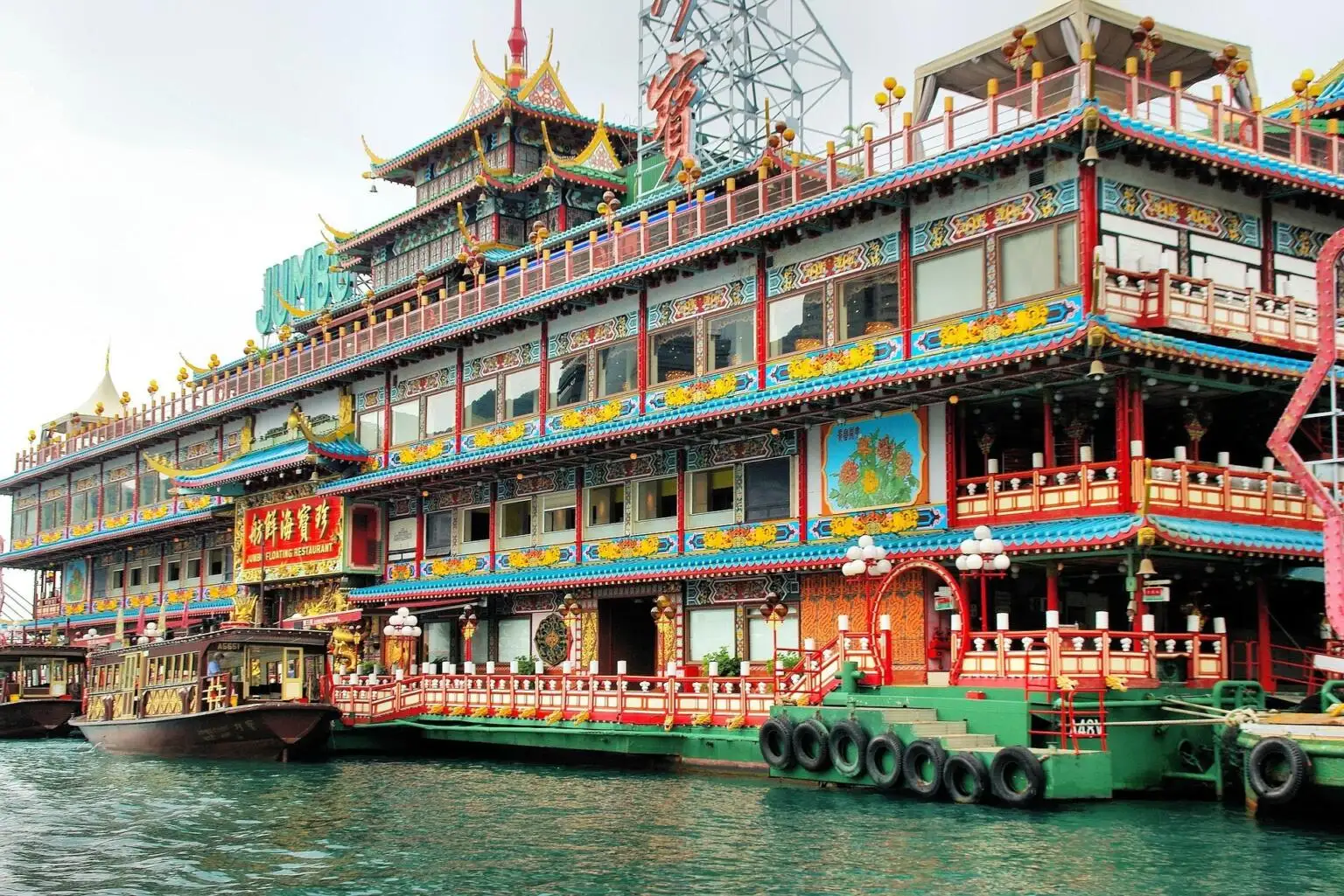 Chợ Quý bà Mong Kok