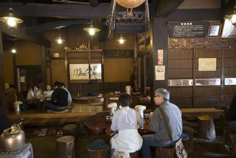 Herbaciarnia Amazake-chaya