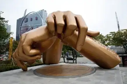 Gangnam, Séoul