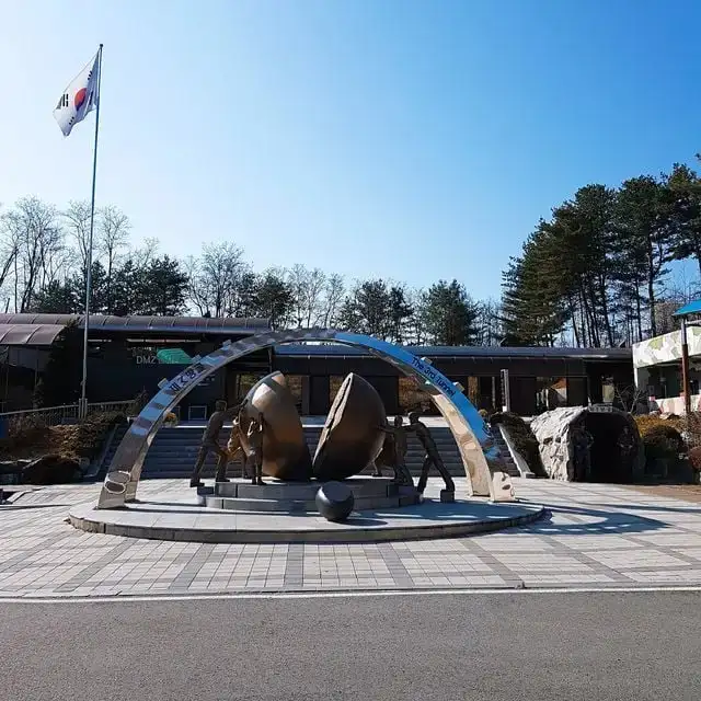 Visite d'une demi-journée et d'une journée de la zone démilitarisée de la Corée du Sud