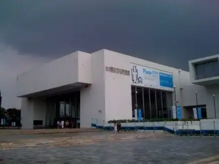 Žavi studija Taipėjaus centre