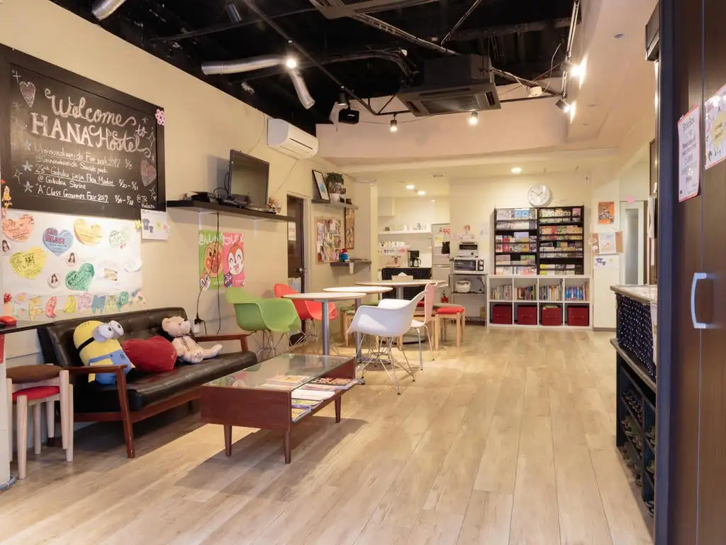Fukuoka Hana Hostel najlepsze hostele w Fukuoce