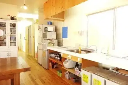 Okinawa Sora House 1