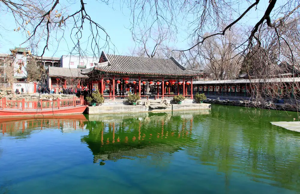 Où séjourner à Parc Beihai de Pékin