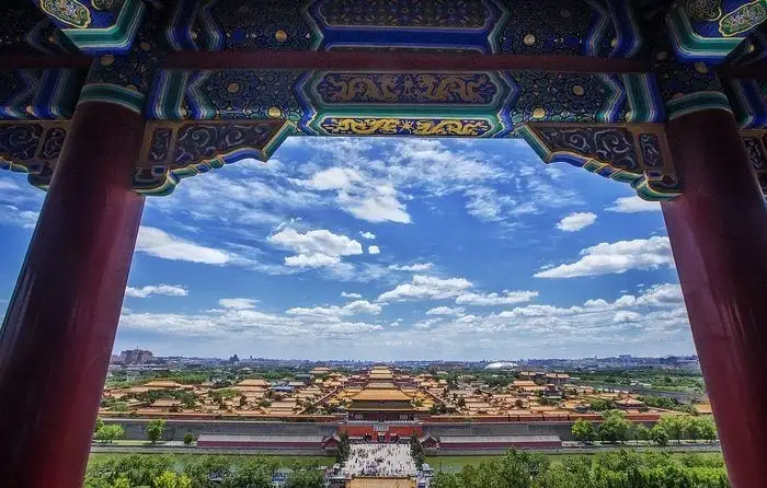 Xinjiekou arrive à Pékin
