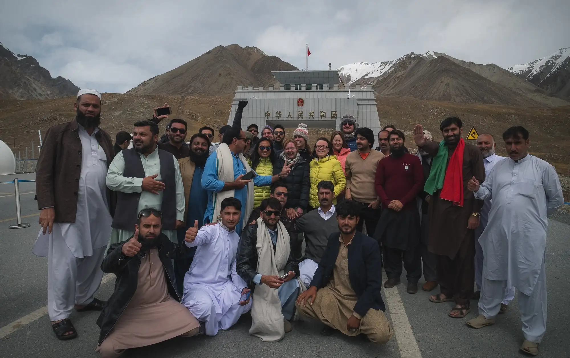 foto de grup de khunjarab pass al Pakistan