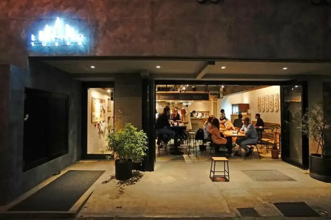 Neplánujte Kagurazaka Hostel poblíž Shinjuku a Roppongi