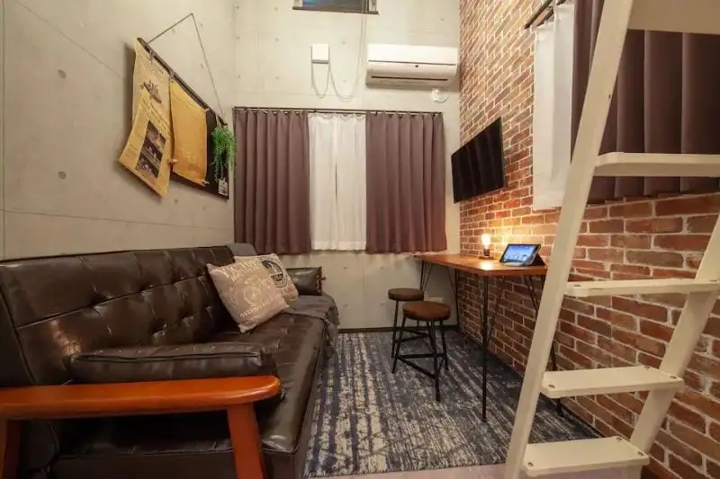 Nostalgisch huis Shinjuku