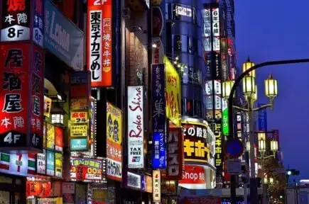 studio-D Shinjuku