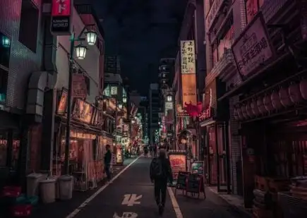 Première fois-Shinjuku