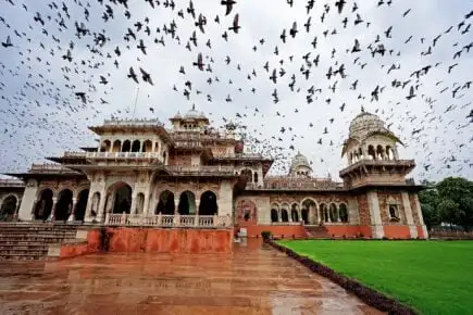 Parque Raja, Jaipur