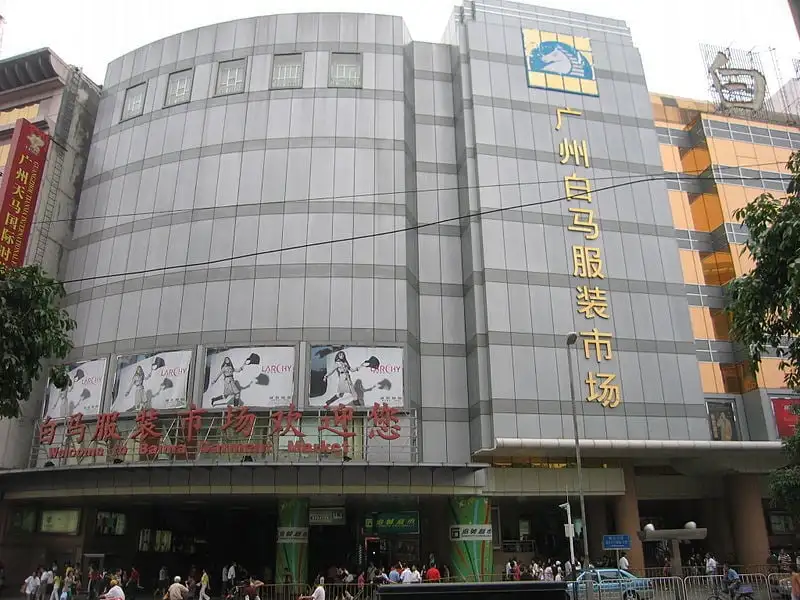 Sun Yat-sen-Gedächtnishalle