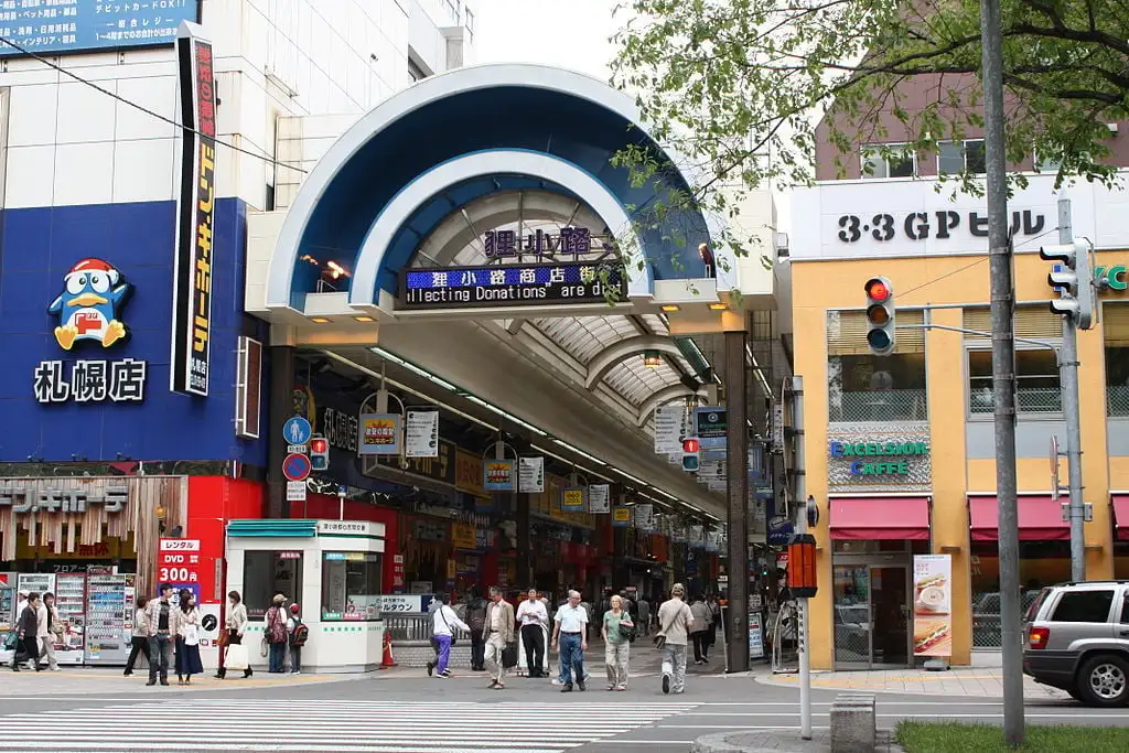 Via dello shopping Tanukikoji