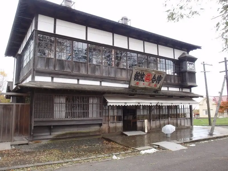 Villaggio storico di Hokkaido