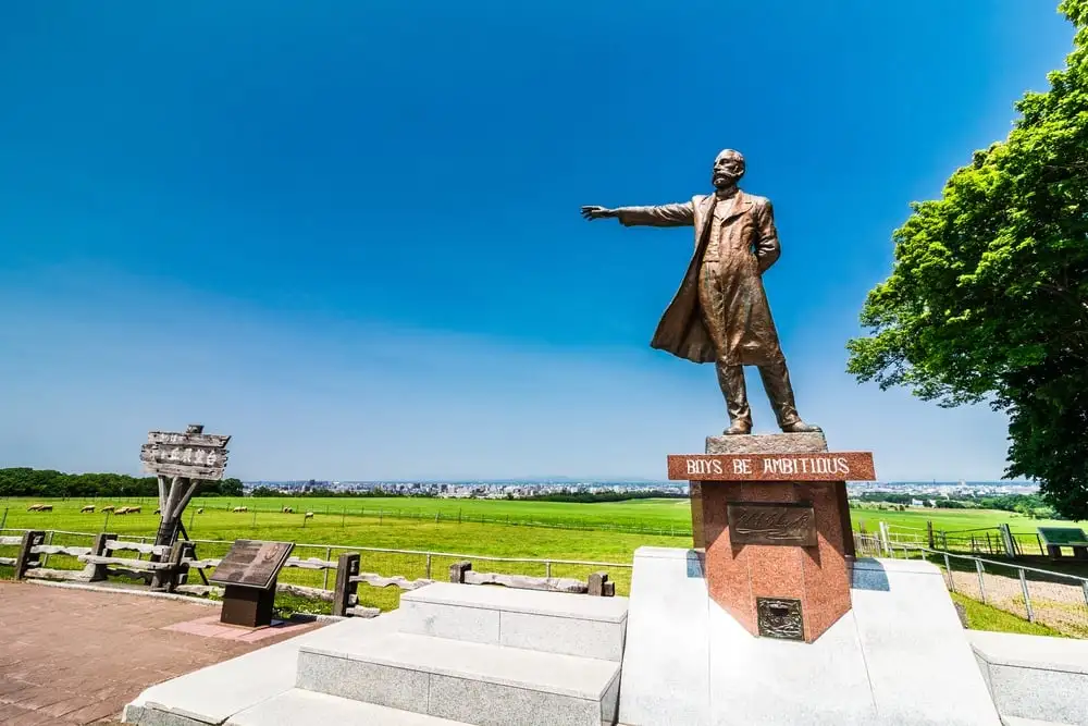 Collina di osservazione di Sapporo Hitsujigaoka