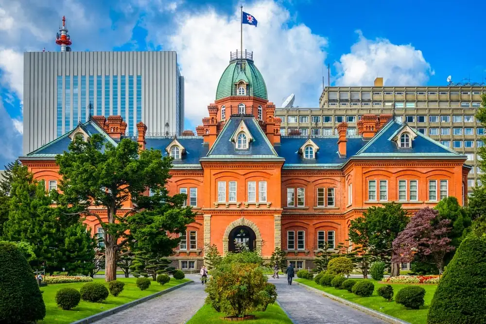 Ex ufficio governativo di Hokkaido