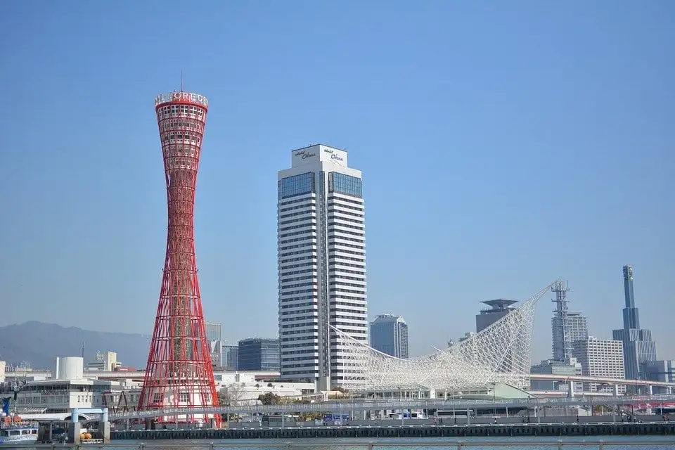 Besøg Japans største urtehave
