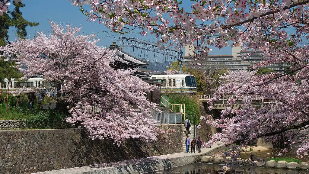 Besøg Shukugawa Park