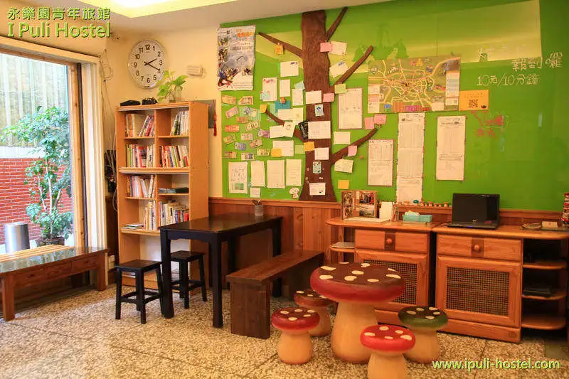 asrama terbaik di Taiwan Perbed Hostel