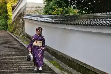 Higashiyama Selatan adalah tempat menginap pertama Anda di Kyoto