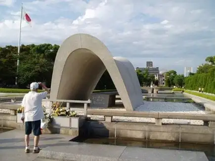 Kakomachi, Hiroshima