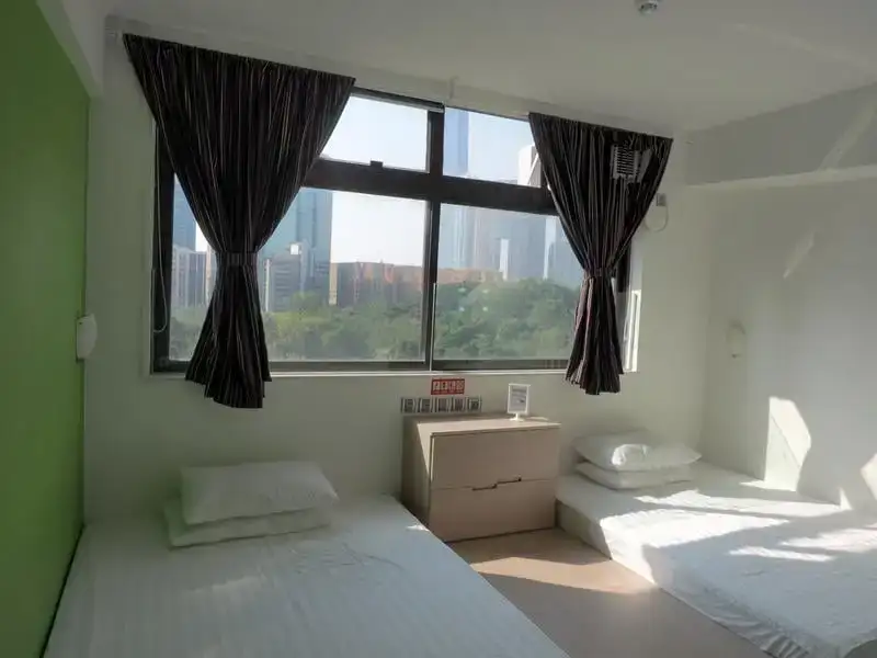 Guangdong Guest House