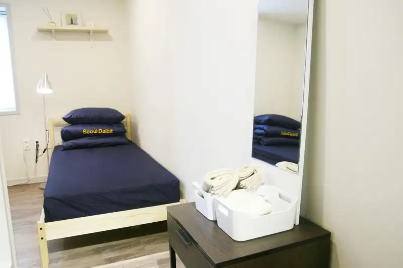 Meilleure auberge avec chambre privée Hostel Haru