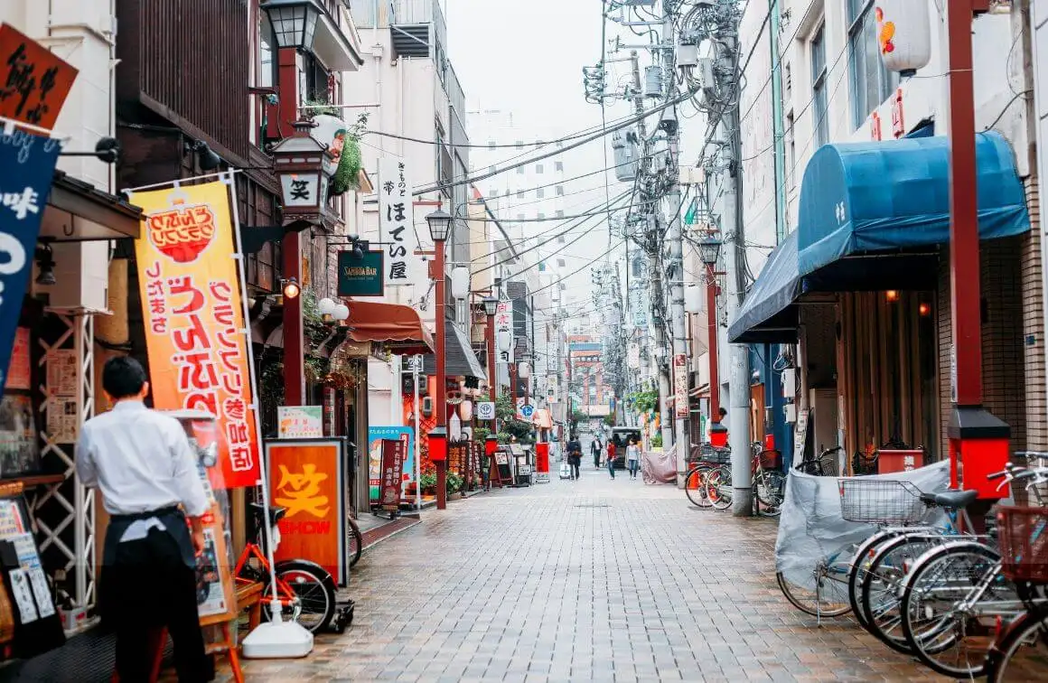 magkano ang halaga ng biyahe papuntang Tokyo