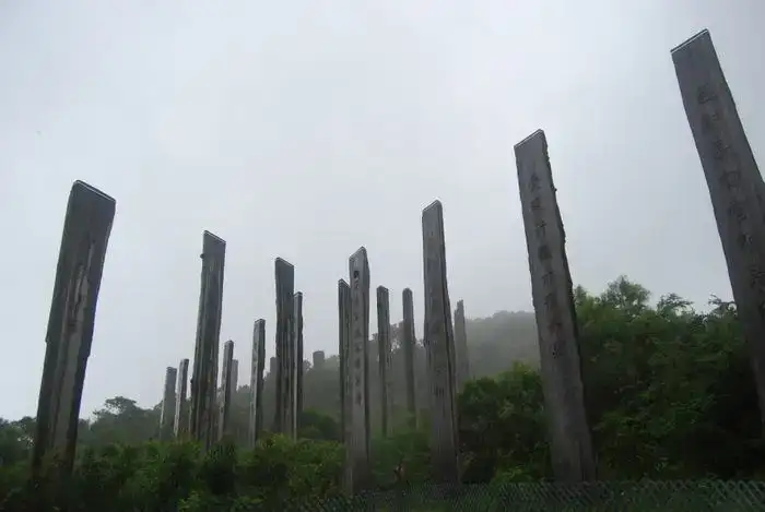 Pengangkutan Hong Kong