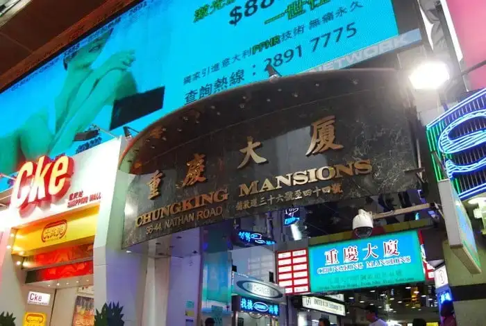 Hong Kong The Peak