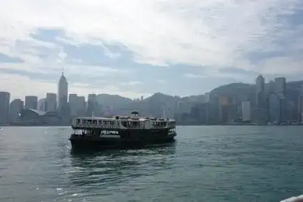 Skyline Hong Kong