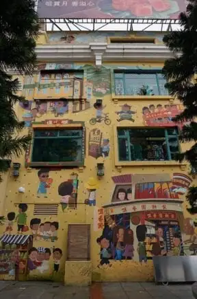 Taipa, Macao