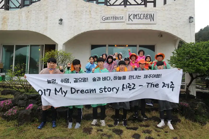Yesjun Guest House - billig overnatting i Jeju Isand