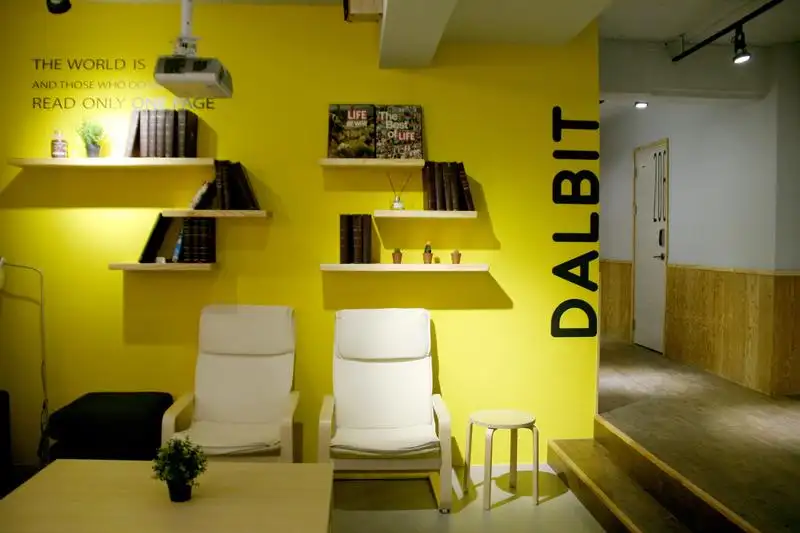 Seoul Dalbit Dongdaemun Guesthouse - beste vandrerhjemmet i Seoul for par