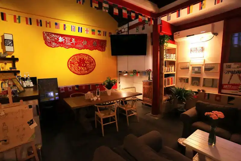 Peking International Youth Hostel legjobb hostelek Pekingben