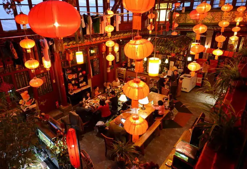 Peking Heyuan Courtyard International Hostel