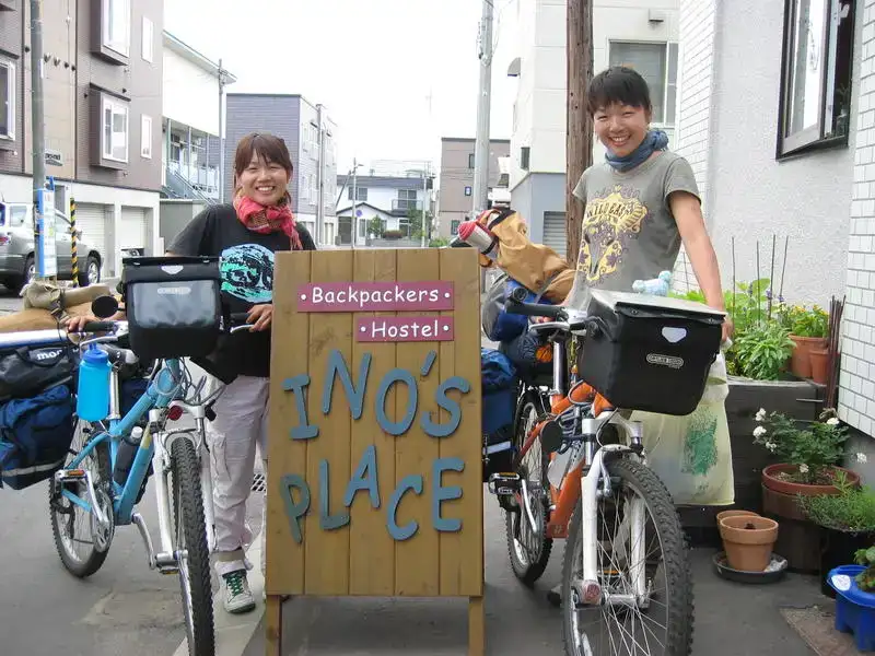 Hostel Base Okinawa – ein Hostel in Okinawa direkt am Strand
