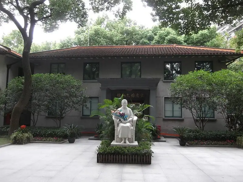 Ancienne résidence de Soong Qing-Ling à Shanghai